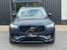 USED 2022 72 VOLVO XC90 2.0 B5 MHEV Plus SUV 5dr Diesel Hybrid Auto 4WD Euro 6 (s/s) (235 ps) 
