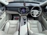 USED 2022 72 VOLVO XC90 2.0 B5 MHEV Plus SUV 5dr Diesel Hybrid Auto 4WD Euro 6 (s/s) (235 ps) 