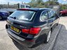 USED 2011 61 BMW 5 SERIES 2.0 520d SE Touring 5dr Diesel Steptronic Euro 5 (184 ps) BLUETOOTH | SAT NAV | HEATED SEATS