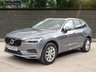 USED 2020 70 VOLVO XC60 2.0 B5 MHEV Momentum SUV 5dr Petrol Hybrid Auto AWD Euro 6 (s/s) (250 ps) FINANCE AVAILABLE ZERO DEPOSIT