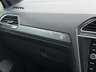 USED 2017 67 VOLKSWAGEN TIGUAN 2.0 TDI R-Line SUV 5dr Diesel Manual 4Motion Euro 6 (s/s) (150 ps) + SERVICE HISTORY + 20" ALLOY WHEELS + SIX (6) SPEED MANUAL GEARBOX + DAYTIME RUNNING LIGHTS + SUN ROOF + 4MOTION - ( 4 WHEEL DRIVE) + SATELLITE NAVIGATION + 1/2 LEATHER SEATS + HEATED FRONT SEATS + AUTO HEADLIGHTS + FRONT AND REAR PARKING SENSORS + DUAL CLIMATE CONTROL + CRUISE CONTROL + BLUETOOTH / TELEPHONE PREPARATION + RADIO / USB / DAB / MP3 PLAYER + MUCH MUCH MORE...