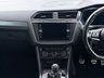 USED 2017 67 VOLKSWAGEN TIGUAN 2.0 TDI R-Line SUV 5dr Diesel Manual 4Motion Euro 6 (s/s) (150 ps) + SERVICE HISTORY + 20" ALLOY WHEELS + SIX (6) SPEED MANUAL GEARBOX + DAYTIME RUNNING LIGHTS + SUN ROOF + 4MOTION - ( 4 WHEEL DRIVE) + SATELLITE NAVIGATION + 1/2 LEATHER SEATS + HEATED FRONT SEATS + AUTO HEADLIGHTS + FRONT AND REAR PARKING SENSORS + DUAL CLIMATE CONTROL + CRUISE CONTROL + BLUETOOTH / TELEPHONE PREPARATION + RADIO / USB / DAB / MP3 PLAYER + MUCH MUCH MORE...