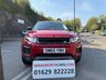 USED 2015 65 LAND ROVER RANGE ROVER EVOQUE 2.0 eD4 SE Tech SUV 5dr Diesel Manual FWD Euro 6*&pound;35 R/TAX*PART HISTORY* *2wd*&pound;35 ROAD TAX*HISTORY*SAT NAV*CRUISE*CLIMATE*