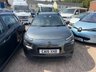 USED 2015 15 CITROEN C4 CACTUS 1.6 BlueHDi Feel Hatchback 5dr Diesel Manual Euro 6 (s/s) (100 ps) 