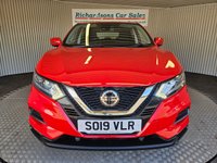 USED 2019 19 NISSAN QASHQAI 1.3 DIG-T Acenta Premium SUV 5dr Petrol Manual Euro 6 (s/s) (140 ps) 