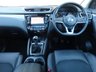 USED 2020 69 NISSAN QASHQAI 1.5 dCi Tekna Euro 6 (s/s) 5dr !!!!!SORRY NOW SOLD!!!!!