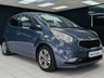 USED 2015 65 KIA VENGA 1.6 CRDi 3 MPV 5dr Diesel Manual Euro 6 (s/s) (114 bhp) 
