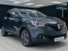 USED 2017 66 RENAULT KADJAR 1.2 TCe Dynamique S Nav SUV 5dr Petrol Manual Euro 6 (s/s) (130 ps) 