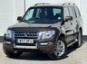 USED 2017 17 MITSUBISHI SHOGUN 3.2 DI-DC SG3 SUV 5dr Diesel Auto 4WD Euro 6 LWB (187 ps) 