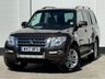 USED 2017 17 MITSUBISHI SHOGUN 3.2 DI-DC SG3 SUV 5dr Diesel Auto 4WD Euro 6 LWB (187 ps) 
