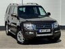 USED 2017 17 MITSUBISHI SHOGUN 3.2 DI-DC SG3 SUV 5dr Diesel Auto 4WD Euro 6 LWB (187 ps) 