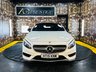 USED 2015 15 MERCEDES-BENZ S CLASS 4.7 S500 V8 AMG Line G-Tronic Euro 6 (s/s) 2dr FSH|MEGA SPEC|FREE WARRANTY!!!