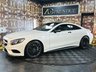 USED 2015 15 MERCEDES-BENZ S CLASS 4.7 S500 V8 AMG Line G-Tronic Euro 6 (s/s) 2dr FSH|MEGA SPEC|FREE WARRANTY!!!
