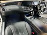 USED 2015 15 MERCEDES-BENZ S CLASS 4.7 S500 V8 AMG Line G-Tronic Euro 6 (s/s) 2dr FSH|MEGA SPEC|FREE WARRANTY!!!