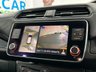 USED 2022 22 NISSAN LEAF 39kWh N-Connecta Hatchback 5dr Electric Auto (150 ps) 