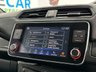 USED 2022 22 NISSAN LEAF 40kWh Tekna Hatchback 5dr Electric Auto (150 ps) 
