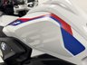 USED 2022 22 BMW R 1250 GS 1250 TE RALLYE YAMAHA MAIN DEALERSHIP