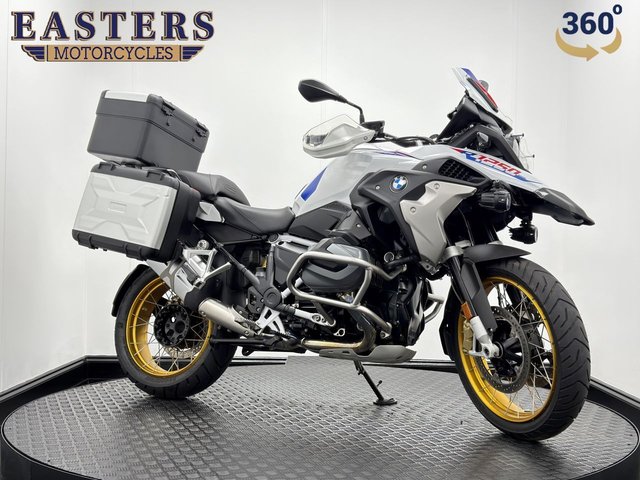 View our BMW R 1250 GS