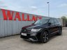 USED 2023 23 VOLKSWAGEN TIGUAN 1.5 TSI R-Line SUV 5dr Petrol DSG Euro 6 (s/s) (150 ps) Full History, One Owner Since New