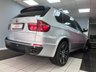 USED 2012 P BMW X5 3.0 40d M Sport SUV 5dr Diesel Auto xDrive Euro 5 (306 ps) &pound;7395 Xtrs Nav Camera Media Htd Sts