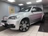 USED 2012 P BMW X5 3.0 40d M Sport SUV 5dr Diesel Auto xDrive Euro 5 (306 ps) &pound;7395 Xtrs Nav Camera Media Htd Sts