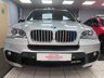 USED 2012 P BMW X5 3.0 40d M Sport SUV 5dr Diesel Auto xDrive Euro 5 (306 ps) &pound;7395 Xtrs Nav Camera Media Htd Sts