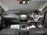 USED 2015 15 NISSAN QASHQAI 1.6 dCi Tekna 4WD Euro 6 (s/s) 5dr SERVICE HISTORY