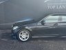 USED 2009 09 MERCEDES-BENZ C CLASS 2.1 C220 CDI Sport Auto Euro 4 4dr SERVICE HISTORY