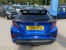 USED 2018 18 TOYOTA C-HR 1.2 VVT-i Dynamic SUV 5dr Petrol CVT AWD Euro 6 (s/s) (116 ps) 
