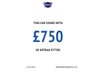 USED 2018 68 MINI COOPER 1.5 Cooper GPF Hatchback 5dr Petrol Manual Euro 6 (s/s) (136 ps) 2 Owners , 2 Keys