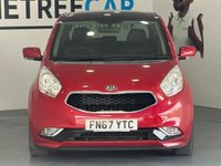 USED 2017 67 KIA VENGA 1.6 4 MPV 5dr Petrol Auto Euro 6 (123 bhp) 