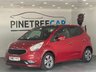 USED 2017 67 KIA VENGA 1.6 4 MPV 5dr Petrol Auto Euro 6 (123 bhp) 
