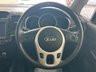 USED 2017 67 KIA VENGA 1.6 4 MPV 5dr Petrol Auto Euro 6 (123 bhp) 