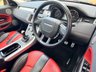 USED 2013 13 LAND ROVER RANGE ROVER EVOQUE 2.2 SD4 Dynamic SUV 5dr Diesel Manual 4WD Euro 5 (s/s) (190 ps) 2 Former Keepers, Low Mileage, Service History Inc. Cambelt change.