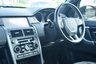USED 2018 68 LAND ROVER DISCOVERY SPORT 2.0 TD4 Landmark SUV 5dr Diesel Auto 4WD Euro 6 (s/s) (180 ps) FSH | 7 SEATS | PAN ROOF | P/CAMERA