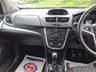 USED 2016 16 VAUXHALL MOKKA 1.6 CDTi Exclusiv SUV 5dr Diesel Manual 2WD Euro 6 (s/s) (136 ps) LOW MILES 2 KEYS $35 TAX