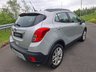 USED 2016 16 VAUXHALL MOKKA 1.6 CDTi Exclusiv SUV 5dr Diesel Manual 2WD Euro 6 (s/s) (136 ps) LOW MILES 2 KEYS $35 TAX