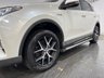USED 2018 68 TOYOTA RAV4 2.5 VVT-h Design SUV 5dr Petrol Hybrid CVT 4WD Euro 6 (s/s) (197 ps) 2 keys, heated seats, NAV, alloys