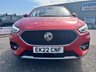 USED 2022 22 MG MG ZS 1.5 VTi-TECH Exclusive SUV 5dr Petrol Manual Euro 6 (s/s) (106 ps) FULL LEATHER* SAT NAV* REVERSING CAMERA* SERVICE HISTORY* SAT NAV* FULL LEATHER* 360 DEGREE REVERSING CAMERA* PARKING SENSORS* CRUISE CONTROL* DAB RADIO* BLUETOOTH* ECO START/ STOP* ROOF RAILS*