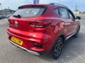 USED 2022 22 MG MG ZS 1.5 VTi-TECH Exclusive SUV 5dr Petrol Manual Euro 6 (s/s) (106 ps) FULL LEATHER* SAT NAV* REVERSING CAMERA* SERVICE HISTORY* SAT NAV* FULL LEATHER* 360 DEGREE REVERSING CAMERA* PARKING SENSORS* CRUISE CONTROL* DAB RADIO* BLUETOOTH* ECO START/ STOP* ROOF RAILS*