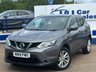 USED 2014 14 NISSAN QASHQAI 1.6 dCi Acenta Premium SUV 5dr Diesel Manual 2WD Euro 5 (s/s) (130 ps) GREAT SERVICE HISTORY WITH THIS CAR