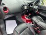 USED 2014 64 NISSAN JUKE 1.5 dCi 8v Tekna SUV 5dr Diesel Manual Euro 5 (s/s) (110 ps) GREAT SERVICE HISTORY WITH THIS CAR
