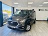USED 2021 21 FORD TRANSIT CUSTOM 2.0 300 EcoBlue Limited Panel Van 5dr Diesel Manual L1 H1 Euro 6 (s/s) (130 ps) 