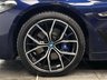 USED 2021 71 BMW 5 SERIES 2.0 530e xDrive M Sport Auto 4WD 5dr PAN ROOF | 1 OWNER | FSH |