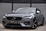 USED 2018 68 VOLVO S90 2.0 D4 R-Design Saloon 4dr Diesel Auto Euro 6 (s/s) (190 ps) 2 Former Keepers | Full Service History | 2 Keys | Satellite Navigation | Privacy Glass | Osmium Grey | Nappa Leather Contour Seats | Heated Seats | 18" Alloy Wheels | Powered Tailgate | MOT Valid (08/02/2027)