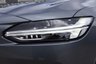 USED 2018 68 VOLVO S90 2.0 D4 R-Design Saloon 4dr Diesel Auto Euro 6 (s/s) (190 ps) 2 Former Keepers | Full Service History | 2 Keys | Satellite Navigation | Privacy Glass | Osmium Grey | Nappa Leather Contour Seats | Heated Seats | 18" Alloy Wheels | Powered Tailgate | MOT Valid (08/02/2027)