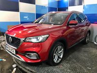 2022 MG MG HS 1.5 T-GDI 16.6kWh Exclusive SUV 5dr Petrol Plug-in Hybrid Auto Euro 6 (s/s) (258 ps) &pound;12595.00