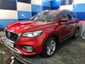 USED 2022 22 MG MG HS 1.5 T-GDI 16.6kWh Exclusive SUV 5dr Petrol Plug-in Hybrid Auto Euro 6 (s/s) (258 ps) A stunning example of this very highly prized petrol hybrid automatic  Suv finished in Dynamic Red complimented with 18" 5 twin spoke alloys .This car comes fully serviced with full 12 months mot and comes equipped with panoramic glass roof with sunroof ,rear parking sensors with reverse camera , full electric tailgate ,detachable towbar ,keyless entry and go ,adaptive cruise control ad speed limiter .on board computer ,touch screen satellite navigation ,Dab stereo with usb input ,dual zone digi