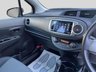 USED 2013 62 TOYOTA YARIS 1.33 Dual VVT-i Icon Hatchback 5dr Petrol Multidrive S Euro 5 (99 ps) WARRANTY+ULEZ+AUTOMATIC+LONG MOT