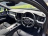 USED 2020 70 VOLVO XC60 2.0 B5 MHEV R-Design Auto Euro 6 (s/s) 5dr 